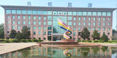 臨沂蓄勢(shì)能源設(shè)備有限公司